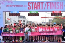 近1500名国内外运动员参加2024年奠边府马拉松赛。