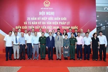 与会代表合影。。