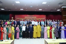 与会代表合影。