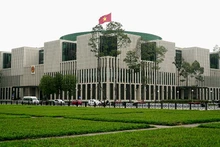 越南国会大厦。