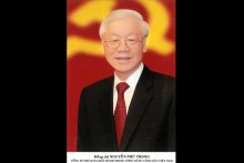 越共中央总书记阮富仲。