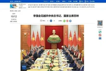 新华社网页截图。