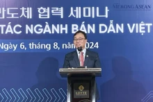韩国驻越南大使崔泳三。