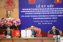 备忘录签署仪式。