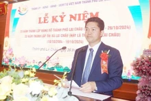 越共中央候补委员、莱州省委常务副书记武孟河在会上发言。