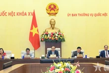 国会主席陈青敏主持会议。