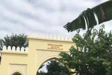 摩洛哥门已在河内巴维县坦岭乡存在了六十多年。