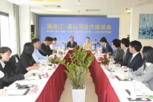 会议场景。（图片来源：越通社）