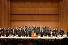 越日友好音乐会吸引了近500名观众参加。（图片来源：越通社）