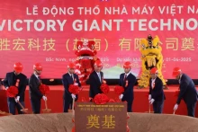 代表们举行胜宏科技（越南）工厂项目奠基仪式。