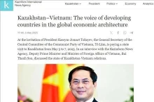 哈萨克斯坦qazinform.com 网站刊登裴青山副总理兼外长的图片和相关文章。