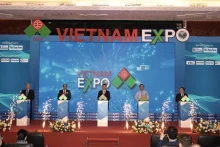 2025年第34届越南国际贸易博览会开幕式。