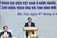 越南政府总理范明正发表讲话。