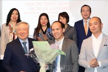 比利时和卢森堡越南知识分子协会（ViLaB）正式成立仪式。（图片来源：越通社）