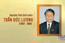原越共中央政治局委员、原国家主席陈德良同志。
