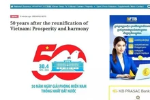 柬埔寨《高棉时报》屏幕截图。（图片来源：越通社）