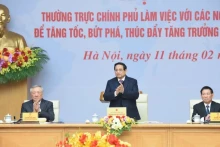 范明正总理主持会议。