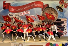 “你好越南”表演节目。