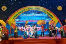 2023年第二届万福丝绸村贸易旅游文化周开幕式上举行的文艺节目。