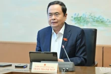 国会主席陈青敏在会上发表讲话。（图片来源：水原 摄）