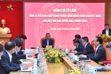 苏林总书记与越共中央宣教部举行工作会议【组图】