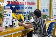 附图。