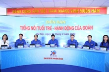 “青年的声音—共青团的行动”论坛。