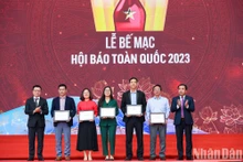 2023年越南全国报刊展正式落下序幕【组图】