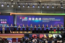 越南派代表团参加本届展览会。