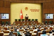 第十五届国会第八次会议将讨论多项重大问题。（图片来源：越通社）
