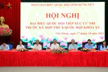 越共中央总书记、国家主席苏林和兴安省国会代表团举行工作会议。