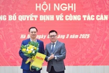 调动《人民报网》部副主任吴越英同志至媒体发展中心，并自2025年3月1日起担任该中心主任。 