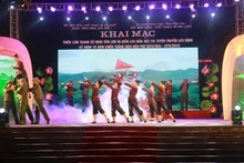 活动上的表演节目。