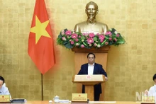 范明正总理主持召开2024年7月政府例行会议【组图】