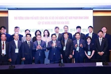 越南政府总理范明正会见韩国友人。