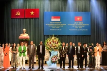 越南与新加坡建交50周年纪念活动在胡志明市举行。