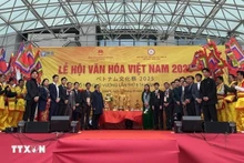 3月30日在日本大阪堺市举行的“2025年越南文化节”场景。