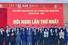 第一次越共中央机关党委常委会暨执委会会议在河内召开【组图】