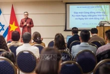 越南驻以色列大使李德忠发表讲话。（图片来源：越通社）