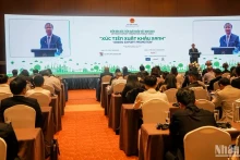 2023年越南出口促进论坛。