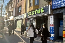 Cactus在首都多伦多市开设的越南咖啡店。（图片来源：越通社）
