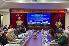 座谈会场景。（图片来源：VGP）