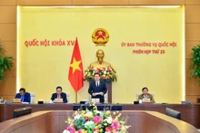 国会主席王廷惠主持会议。