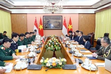 第14次防务政策对话场景。