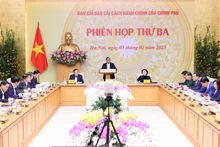 越南政府总理范明正主持政府行政改革指导委员会第三次会议。（图片来源：VGP）