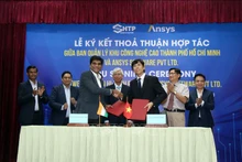 胡志明市高科技园区管理委员会与Ansys公司合作协议签署仪式。（图片来源：越通社）