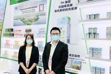 TH集团参加上海国际进口博览会。