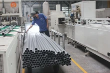 附图。（图片来源：投资报）