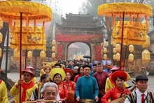  “辞旧迎新”仪式在升龙皇城举行。