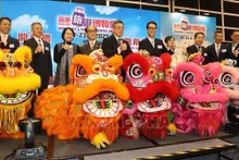 2025年中国香港旅游博览会在香港会展中心开幕。